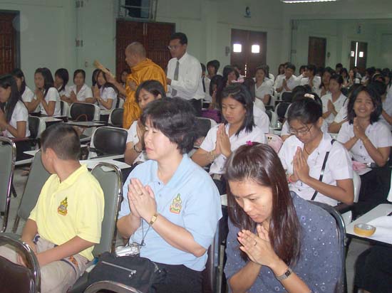พิธีทำบุญคณะศึกษาศาสตร์ ภาพที่ 19
