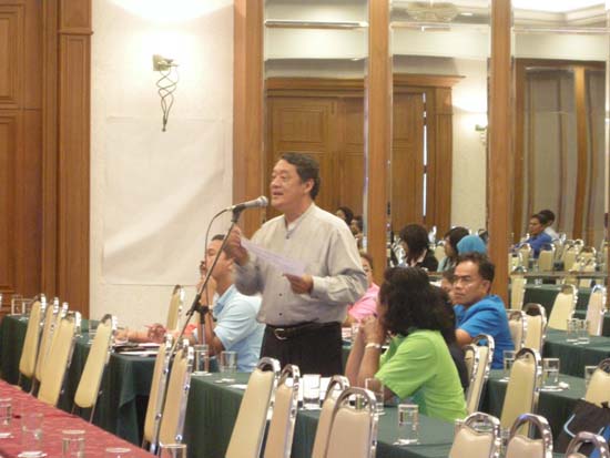 การประชุมวิชาการวิจัยทางการศึกษาในภาคใต้ตอนล่าง ภาพที่ 19