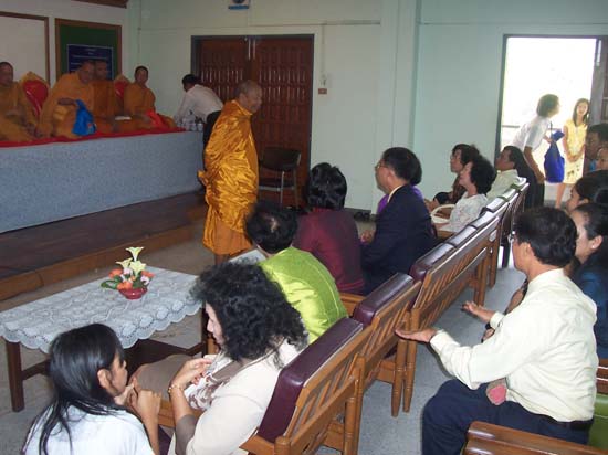 พิธีทำบุญคณะศึกษาศาสตร์ ภาพที่ 20