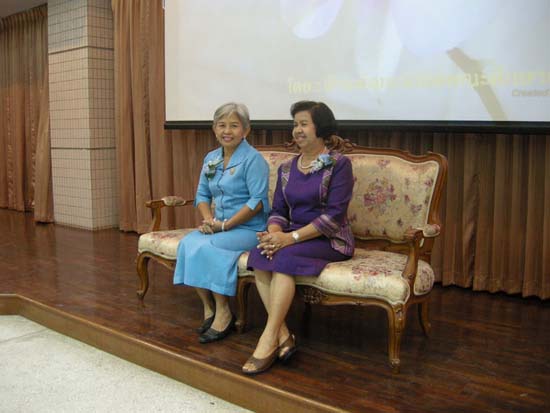 งานแสดงมุทิตาจิตผู้เกษียณอายุราชการ คณะศึกษาศาสตร์ ปี 2552 ภาพที่ 3