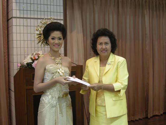 งานแสดงมุทิตาจิตผู้เกษียณอายุราชการ คณะศึกษาศาสตร์ ปี 2552 ภาพที่ 5