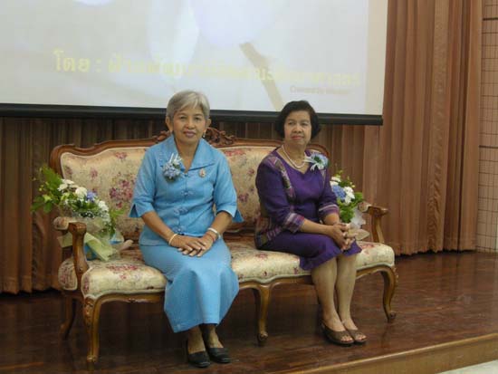 งานแสดงมุทิตาจิตผู้เกษียณอายุราชการ คณะศึกษาศาสตร์ ปี 2552 ภาพที่ 11