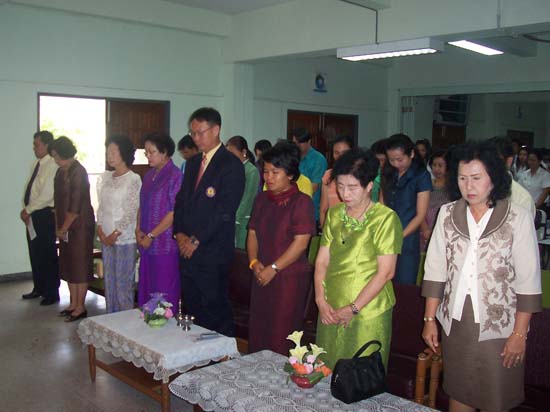 พิธีทำบุญคณะศึกษาศาสตร์ ภาพที่ 21