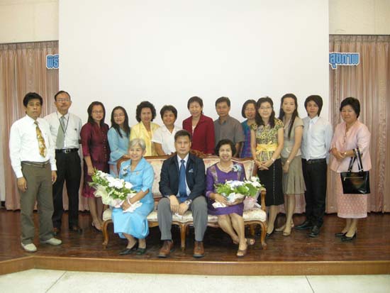 งานแสดงมุทิตาจิตผู้เกษียณอายุราชการ คณะศึกษาศาสตร์ ปี 2552 ภาพที่ 17