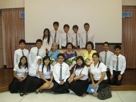 งานแสดงมุทิตาจิตผู้เกษียณอายุราชการ คณะศึกษาศาสตร์ ปี 2552 ภาพที่ 18