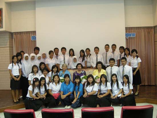 งานแสดงมุทิตาจิตผู้เกษียณอายุราชการ คณะศึกษาศาสตร์ ปี 2552 ภาพที่ 19