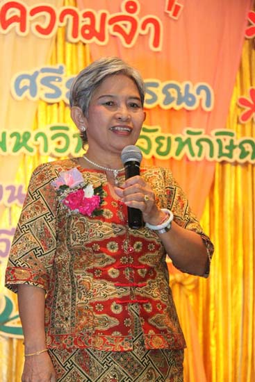 งานแสดงมุทิตาจิตผู้เกษียณอายุราชการ คณะศึกษาศาสตร์ ปี 2552 ภาพที่ 42