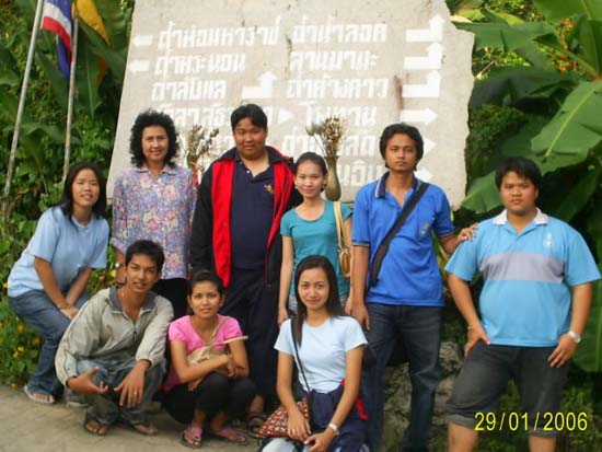 โครงการ Young Creative บำเพ็ญประโยชน์และอนุรักษ์ชายหาด ภาพที่ 32