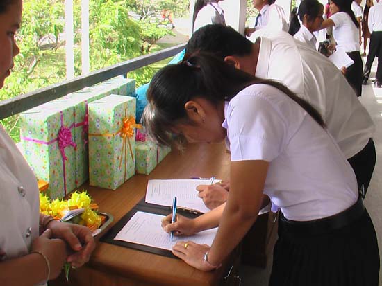 พิธีทำบุญคณะศึกษาศาสตร์ ภาพที่ 26