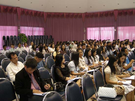 สัมมนาวิจัยทางการศึกษา ปี 2552 ภาพที่ 21
