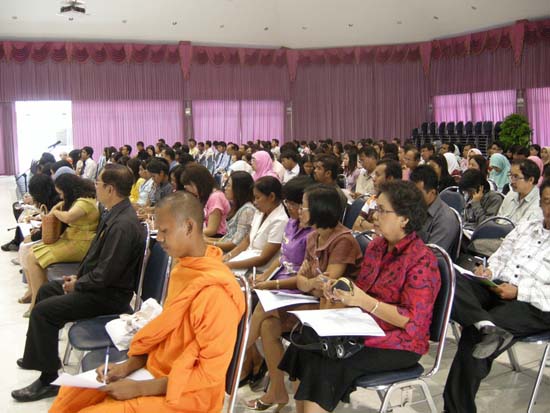 สัมมนาวิจัยทางการศึกษา ปี 2552 ภาพที่ 27