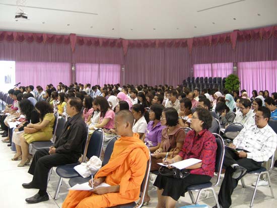 สัมมนาวิจัยทางการศึกษา ปี 2552 ภาพที่ 30