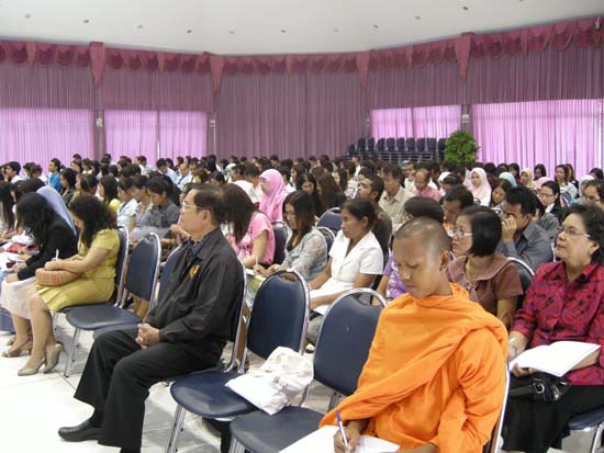 สัมมนาวิจัยทางการศึกษา ปี 2552 ภาพที่ 31