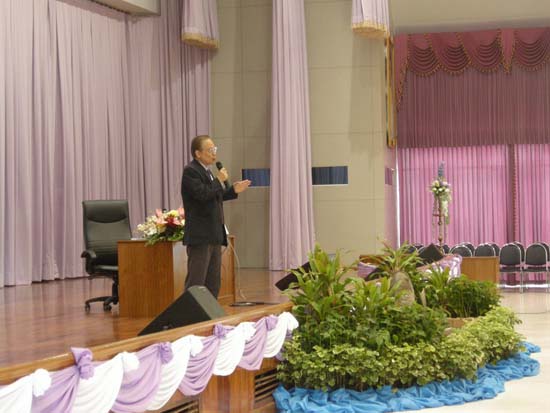 สัมมนาวิจัยทางการศึกษา ปี 2552 ภาพที่ 39