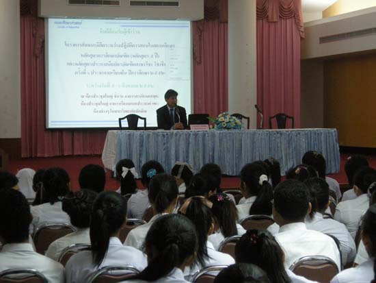 สัมมนาการฝึกปฏิบัติการสอนของนิสิตหลักสูตรครู 5 ปี ภาพที่ 3