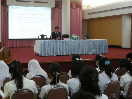 สัมมนาการฝึกปฏิบัติการสอนของนิสิตหลักสูตรครู 5 ปี ภาพที่ 4