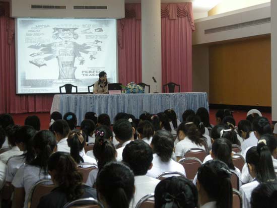 สัมมนาการฝึกปฏิบัติการสอนของนิสิตหลักสูตรครู 5 ปี ภาพที่ 19