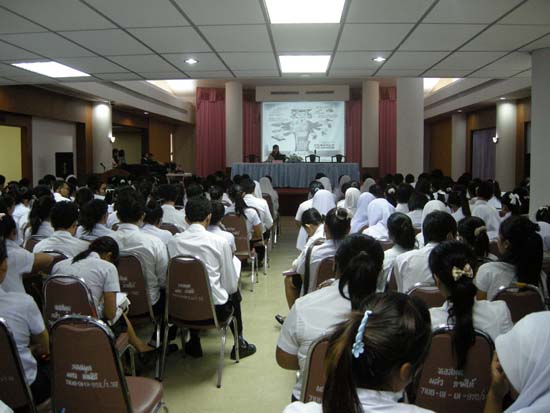 สัมมนาการฝึกปฏิบัติการสอนของนิสิตหลักสูตรครู 5 ปี ภาพที่ 21