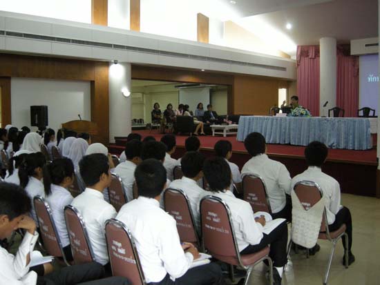 สัมมนาการฝึกปฏิบัติการสอนของนิสิตหลักสูตรครู 5 ปี ภาพที่ 27