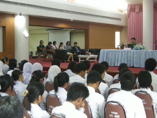 สัมมนาการฝึกปฏิบัติการสอนของนิสิตหลักสูตรครู 5 ปี ภาพที่ 28