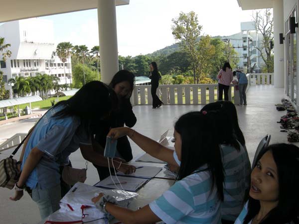 sss52 ภาพที่ 2