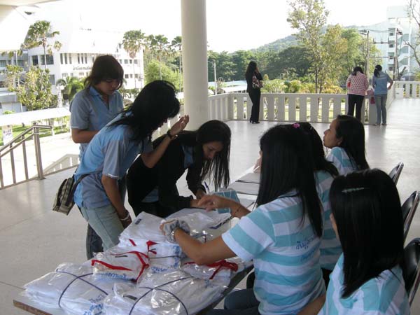 sss52 ภาพที่ 3