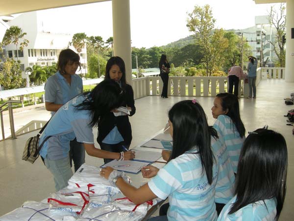 sss52 ภาพที่ 4