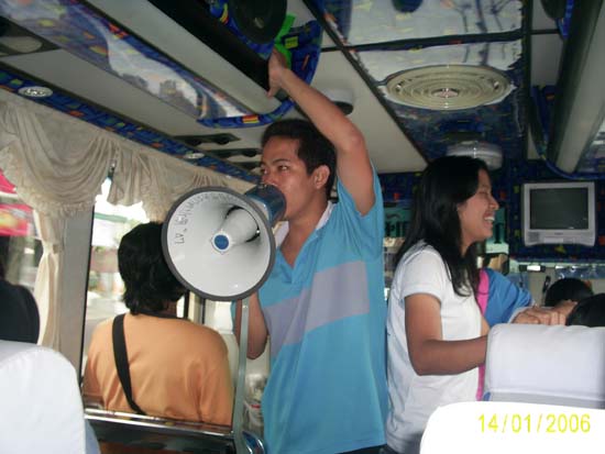 กิจกรรมนันทนาการและบริการชุมชนสำหรับนักเรียน