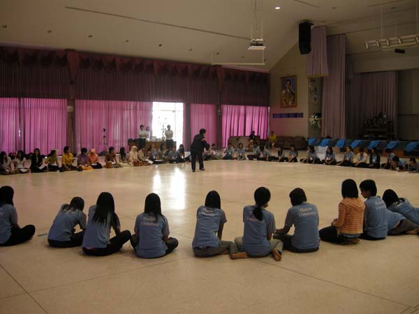 sss52 ภาพที่ 14