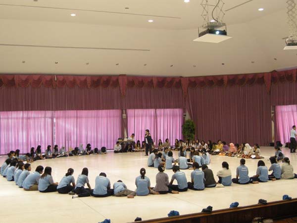 sss52 ภาพที่ 16