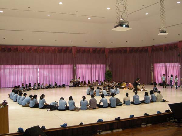 sss52 ภาพที่ 17