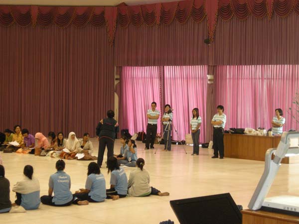 sss52 ภาพที่ 18