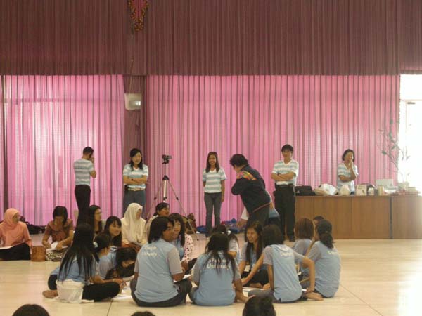 sss52 ภาพที่ 19