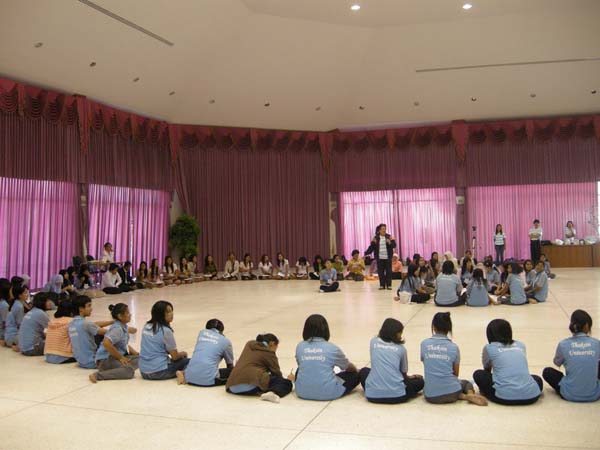 sss52 ภาพที่ 21