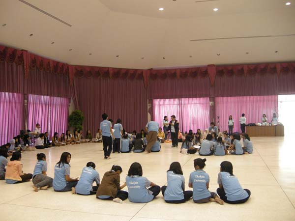 sss52 ภาพที่ 22