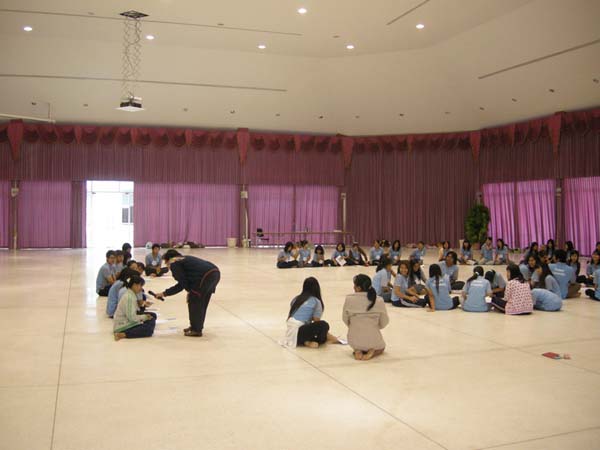 sss52 ภาพที่ 23