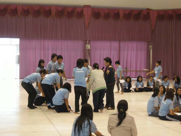 sss52 ภาพที่ 24