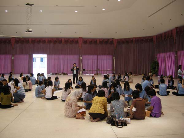 sss52 ภาพที่ 27