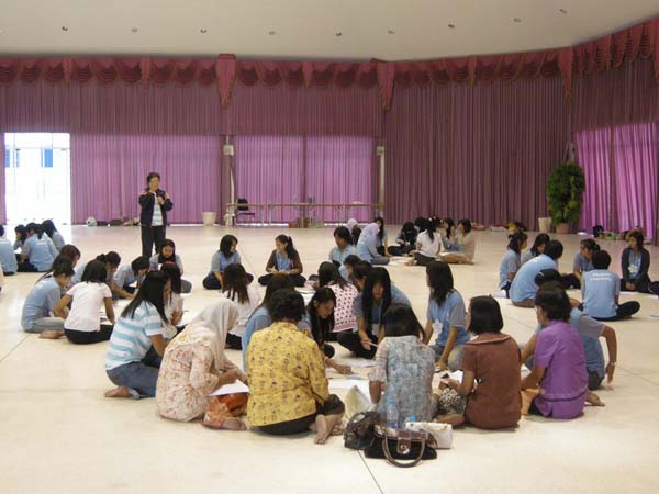sss52 ภาพที่ 28