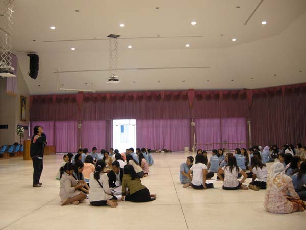 sss52 ภาพที่ 29