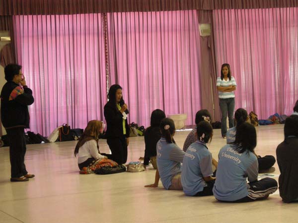 sss52 ภาพที่ 32