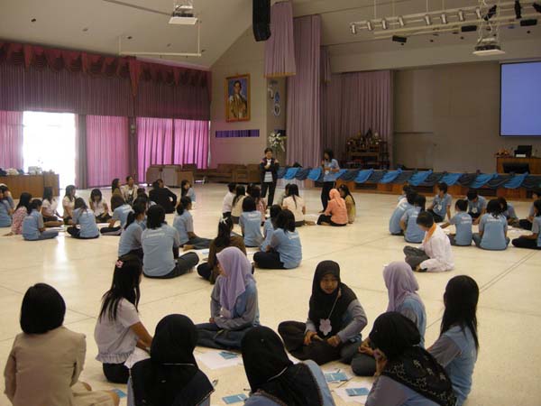 sss52 ภาพที่ 34
