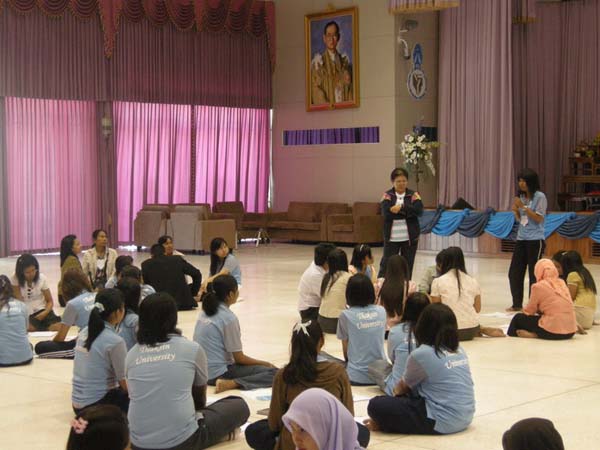 sss52 ภาพที่ 35