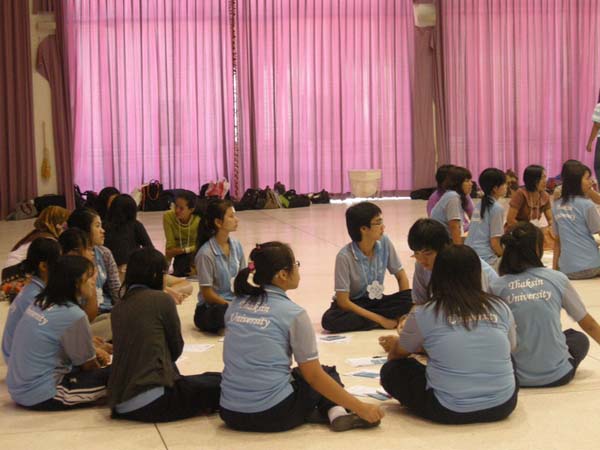 sss52 ภาพที่ 36