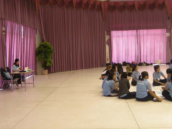sss52 ภาพที่ 37