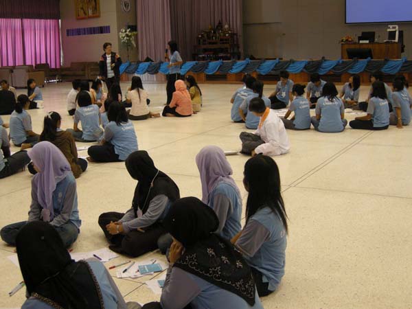 sss52 ภาพที่ 39