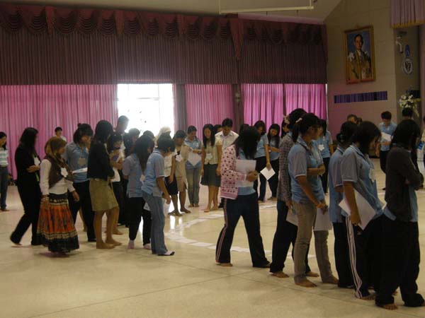 sss52 ภาพที่ 41