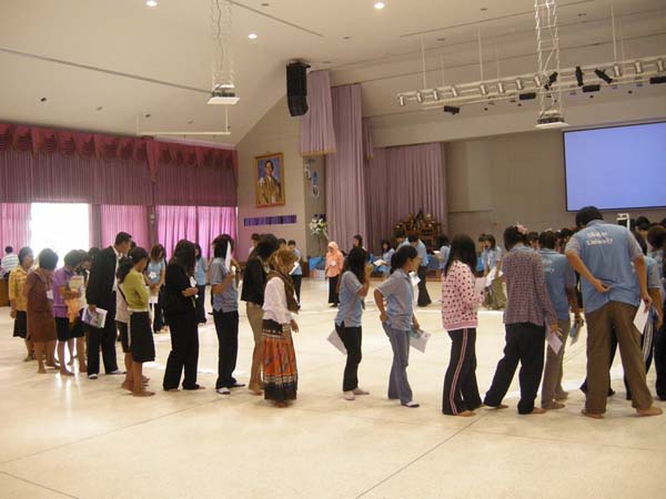 sss52 ภาพที่ 43