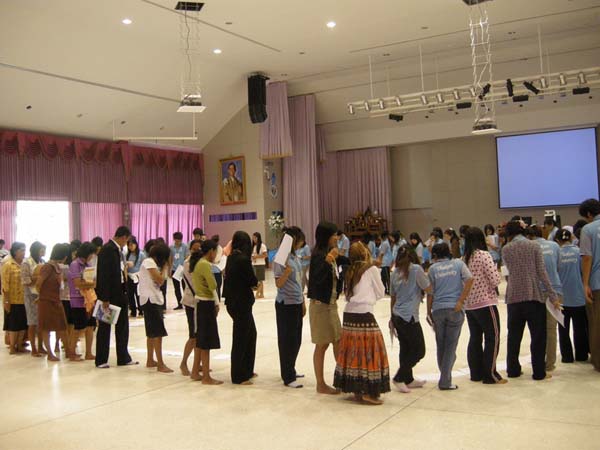 sss52 ภาพที่ 44