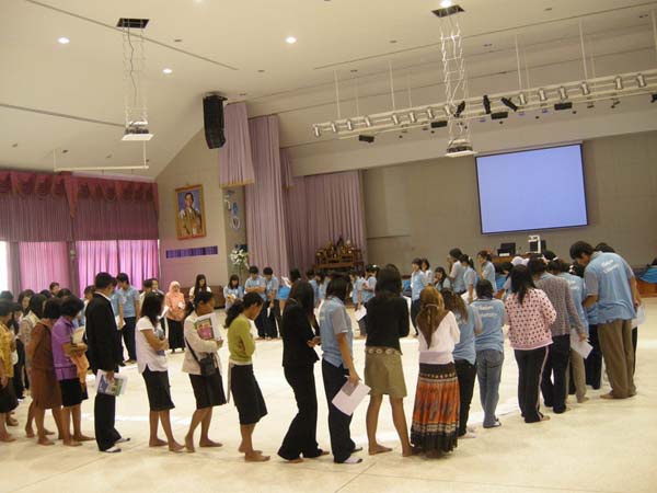 sss52 ภาพที่ 45